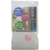 Noble Nobody Towel for Beautiful Skin and Back