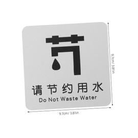 iplusmile Water Saving Sign Caution Wall Decor for Bathroom Home Office Memorable Message Fade-resistant Promote Water Conservation Environmental Awareness