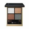SUQQU Signature Color Eyes 12 Walnut Dye -KURUMIZOME