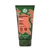 Yves Rocher Jojoba Repair Treatment 200ml / 이브로쉐 호호바 리페어 트리트먼트 200ml