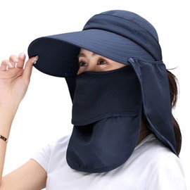 7-livehouse Women's Hat, Gardening, UV Protection, Sun Protection, Sun Visor, UV Protection, Sun Protection Hat, Face Cover, Wide, Removable, Chick, Fashionable Hat, Large Size, Foldable, 4-Way Use,