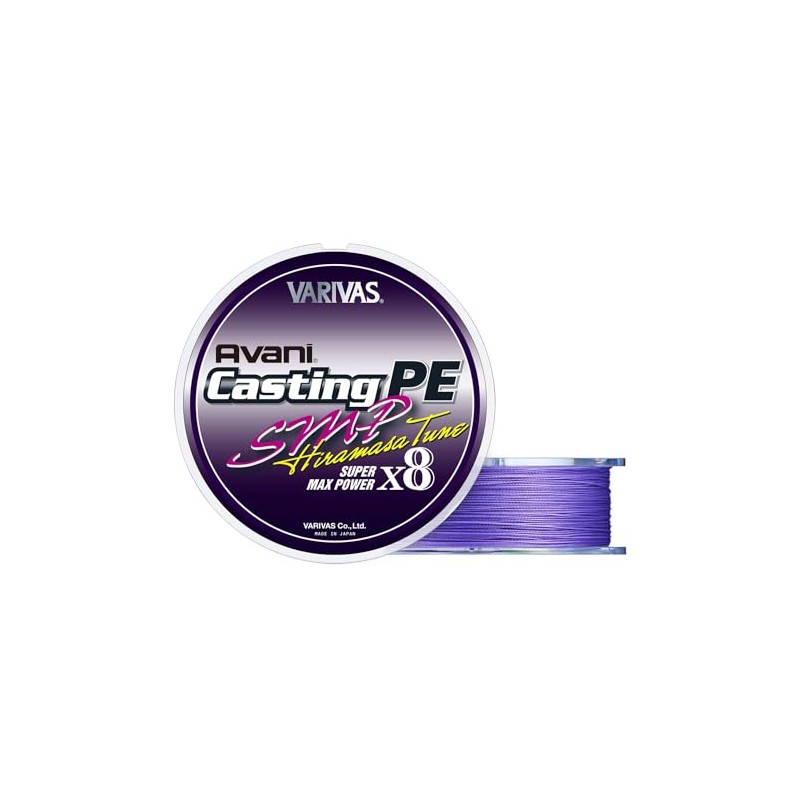 Balibas PE Line Casting SMP Hirama Saturn X8 300m No.
