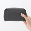 MUJI 84473920 Wrinkle Nylon Large Opening Pouch, Dark Gray, M