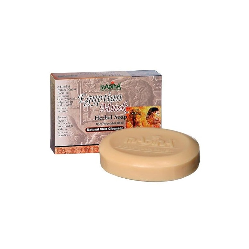 Egyptian Musk Soap (6 pcs)