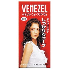 Benezel Wave Perm Liquid for Parts, Firm Waves, Color Instructions Included (Quasi-Drug)