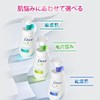 Dove Clear Renew Exfoliating Dullness, Tone Up, Creamy Foaming Face