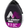 MIO Energy Liquid Enhancer Acai Berry Storm 1.62 Ounce (PACK
