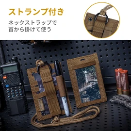 OneTigris ID Card Holder with Pen Holder, Neck Strap, Card Case, Military Style, For Work, School, Tactical, Durable, Commuter Pass Holder, Name Holder, Employee ID Case, Both Horizontally and