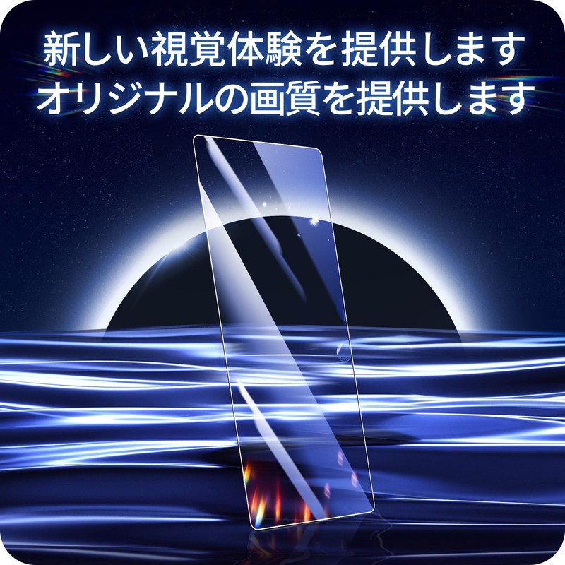 Compatible with RedMagic 10 Pro+ / 10 Pro Case +
