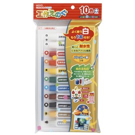 Kutsuwa PT932 Paint Craft Enogu with Palette and Brush, 10 Colors