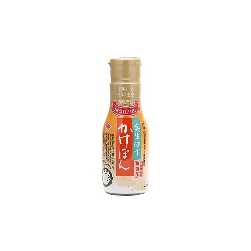 Choko Seedling Yuzu Kakepon, 7.4 fl oz (210 ml)