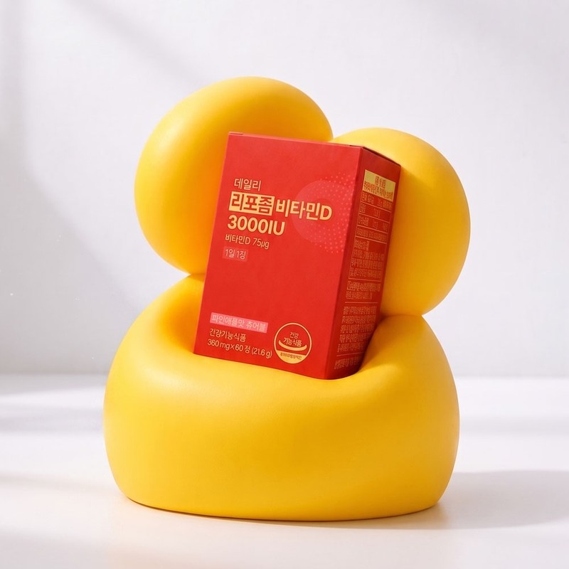 Vitamin House Daily Liposome Vitamin D 3000IU Chewable / 비타민하우스