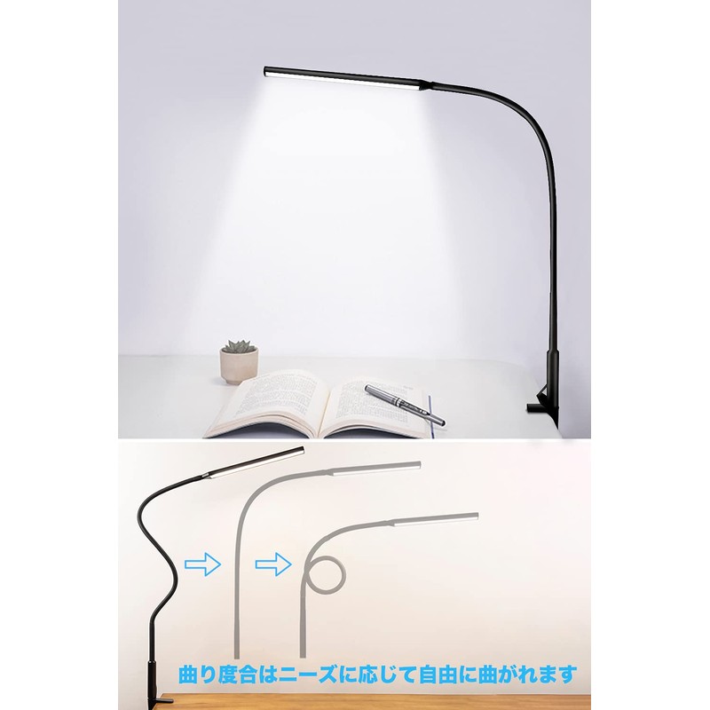 Desk Light, LEDPTS.jp Desk Stand, LED Light, Clamp, Reading, Study