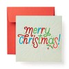 American Greetings Christmas Card (Brighter)