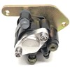 Motadin Rear Brake Caliper compatible with Yamaha RAPTOR 250 YFM250