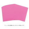 Ehime Paper Co., Ltd. ESC-10 Peach, Same Color, Single Color,