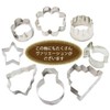 Kai DL6398 KAI House Select Homemade Fun Spreading Cookie Cutter