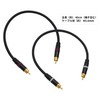 Audio Fan RCA Cable, 0.1 ft (0.4 m), RCA-RCA Cable