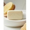 Neve + Marsilia Cleansing Bar 2-piece Set 125g 2pcs /