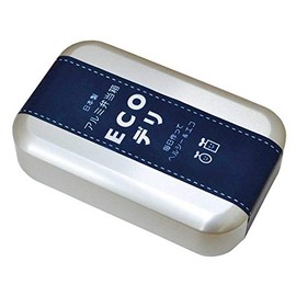 Yamako 81449 Aluminum Bento Box with Dividers, Silver, 13.5 fl oz (400 ml), Temahima Koubou Eco Deli, Rectangle, Rectangle, Lunch, Rice, Simple, Picnic, Eco, School, Students, Salaryman, Sports