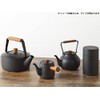 Miyazaki Seisakusho Tea Can (Small) Black Tea Can CHA-8