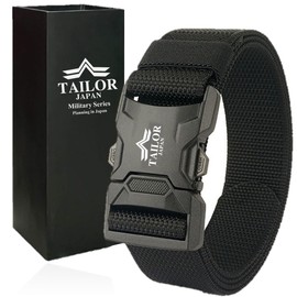 [TAILOR JAPAN] New One-Touch Belt, Airsoft Belt, Tactical Belt, Military Belt, Nylon Belt, Survival Game Equipment, Work Belt, 1000D Nylon, One Size Fits All (Black)