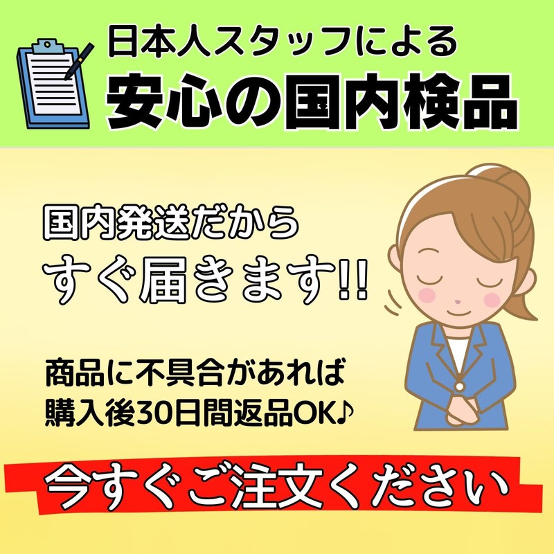 Leap Raupe Dapstick Net Net (2 x Small Mixed Color)