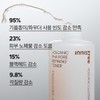Innisfree Jeju Volcanic Pore Clarifying Toner 170mL
