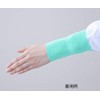 As One Foreign Object Prevention Band 2-1 (Wristband) Green /2-8973-04