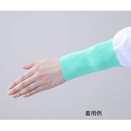As One Foreign Object Prevention Band 2-1 (Wristband) Green /2-8973-04