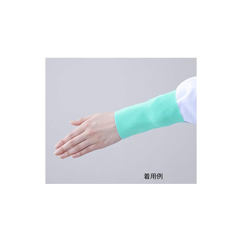 As One Foreign Object Prevention Band 2-1 (Wristband) Green /2-8973-04