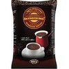 Skenderbeu Albanian Coffee 250 gr each (2 pack)