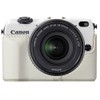 Canon ボディジャケット EH26-CJ(ホワイト) EH26-CJ(WH)