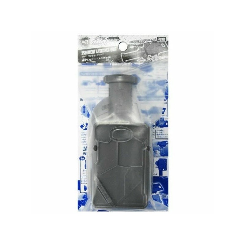 TAKARA TOMY BEYBLADE METAL FUSION BB-73 3 SEGMENT LAUNCHER GRIP