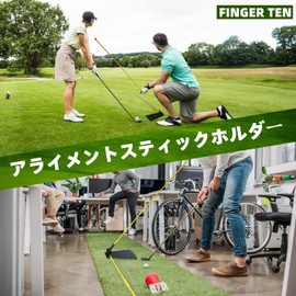 Golf Swing Practice Equipment Alignment Stick Holder Golf Posture Correction Tool Wobble Exercise Board Golf Beginner Swing Practice Tool for Golf Practice Golf Swing Aid (Single Item))