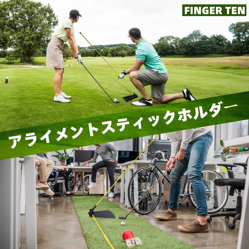 Golf Swing Practice Equipment Alignment Stick Holder Golf Posture Correction