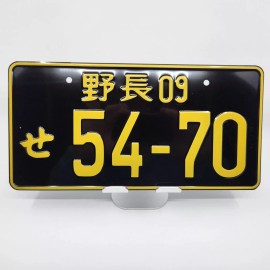 EuroplatesUSA Japanese License Plate, embossed replica, aluminum, Nismo, drift, lowrider Black