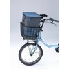 Kawadomi Seisakusho KW-850NV Bicycle Premium 2-Tier Inner Cover, Front Type,