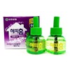 Happy Home Liquid Fumigator 45 Days 2 refills for 45 days