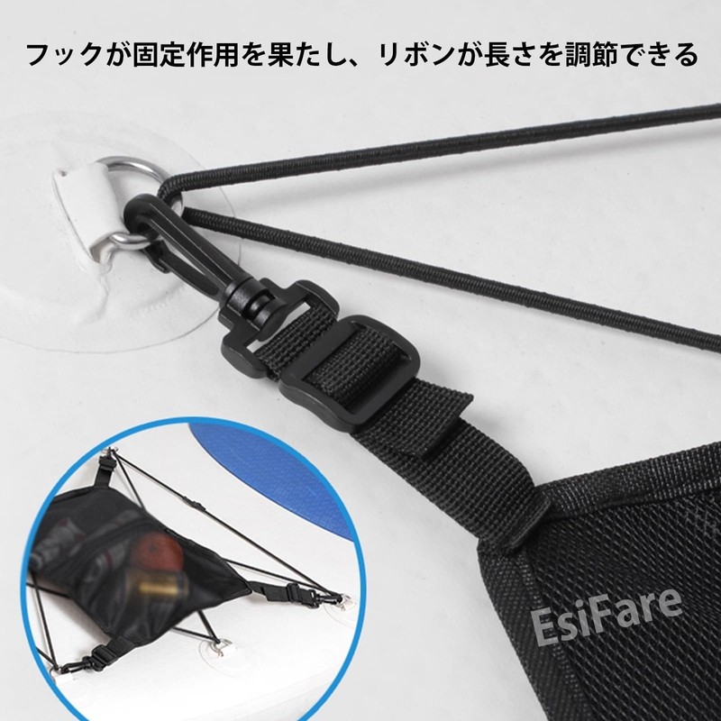 EsiFare Paddle Board Bag, Waterproof, Kayak, Deck Bag, Dinghy, Canoe,