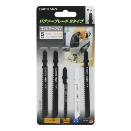 Takagi Combination Jigsaw Blade EARTH MAN B Type, Set of 5
