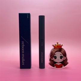 Etude Reinvention Maker Shading Stick Single Item Etude Princess Collection &&& Cool / 에뛰드 재창조 메이커 쉐딩 스틱 단품 뛰드공주 컬렉션 &&& 쿨