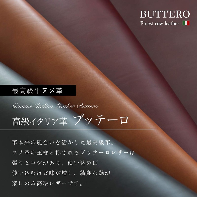 [Leather Chaya] Toyota Card Key Case, Genuine Leather, For Crown