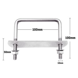 U Bolt M10 U Shackle 100 x 100 mm Square U-Bolt with Frame Plate and Washers Pack of 2