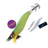 Shimano Sephia Clinch Egi Frog Jump Rattle QE-J30S 006 Avocado