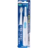 Maruman Pro Sonic MAX Soft Toothbrush, Blue DH220BL