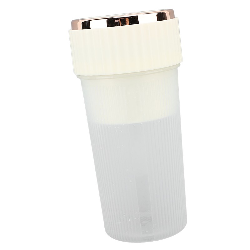 Blender Cup Beige 300ml 1500mAh USB Rechargeable Cordless 22000rpm Smoothie