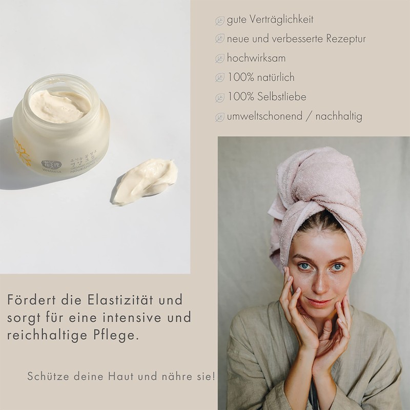 Whamisa Organic Flowers, Nourishing Cream, 1.7 fl oz (51 ml)