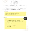 Allna Organic Cleansing Gel, Additive Free, For Clogged Pores and