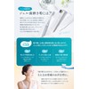 CLEARLABO Whitening Toothpaste, Gel, Brushing Powder, Bad Breath Prevention, Interdental